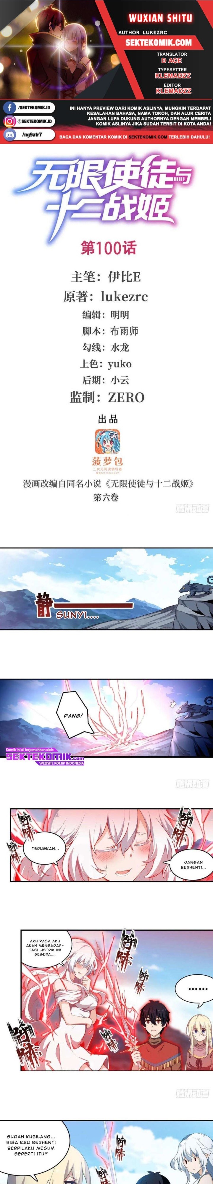 Wuxian Shitu Yu Shier Zhan Ji (Infinite Apostles and Twelve War Girls) Chapter 100 Gambar 1